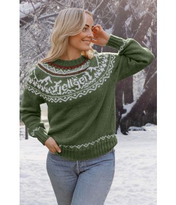 Mosegrønn Fjellgeitgenser med burgunder detaljer - DLG 22-005-532A